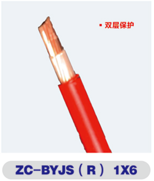 星空·体育（xingkong.com）官方网站
